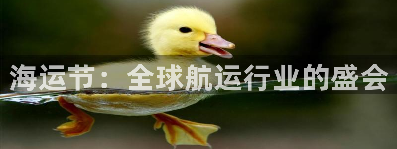 欢迎来到公海欢迎来到赌船!!