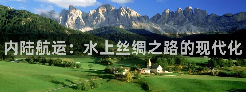 欢迎来到公海欢迎来到赌船!!