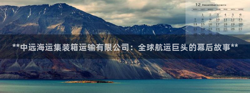 欢迎来到公海欢迎来到赌船!!