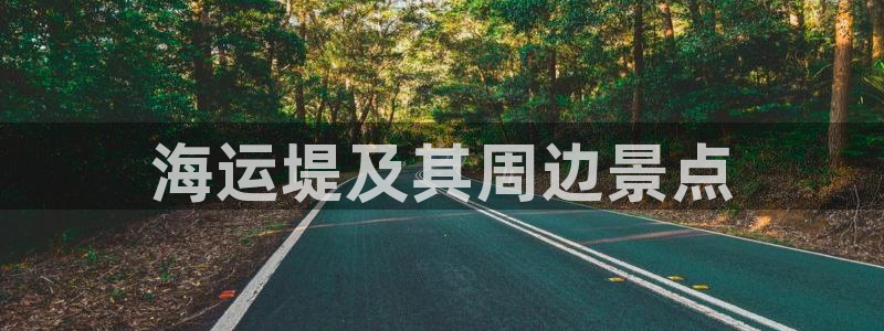欢迎来到海牛星简谱