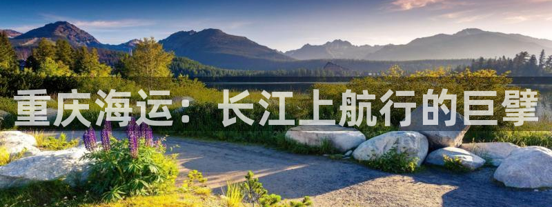 欢迎来到公海.欢迎来到赌船