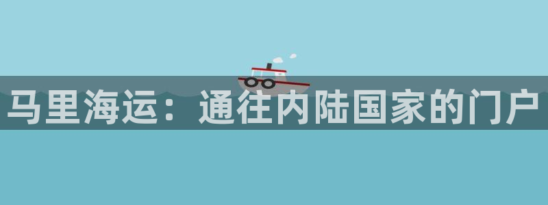 公海赌钱算合法收益吗