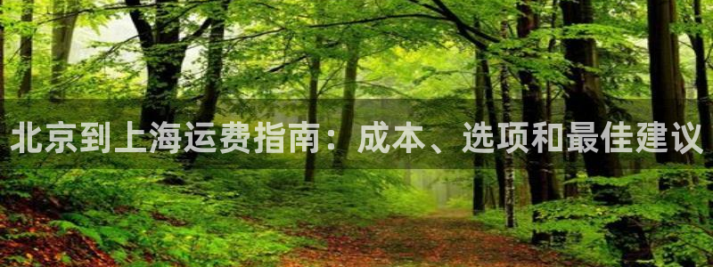 公海赌钱很大吗