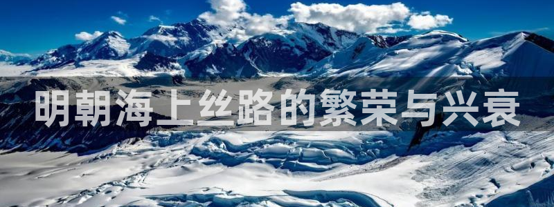 公海赌赌船维护多久