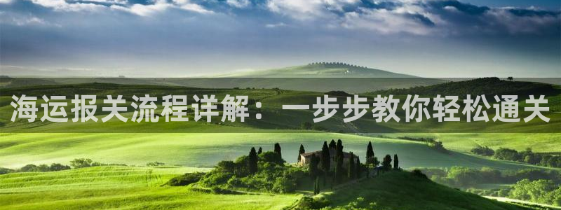 公海 赌船710手机版下载官方