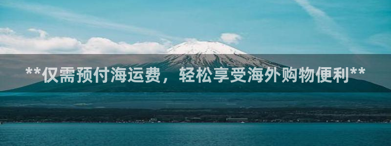 公海赌赌船官网真的吗