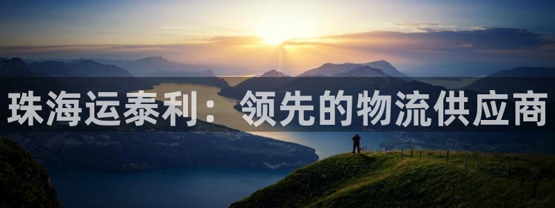 欢迎来到海牛星简谱