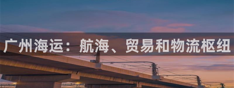 欢迎来到公海.欢迎来到赌船