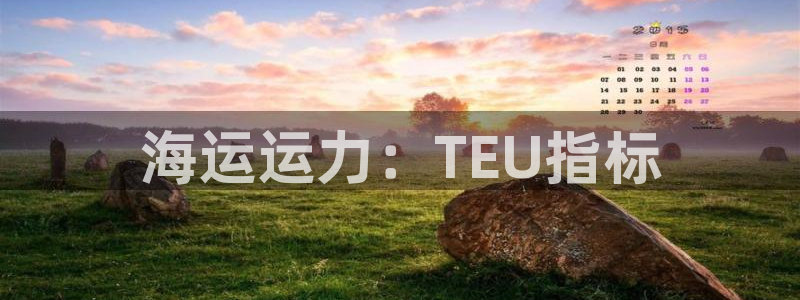 欢迎你来到公海欢迎你来到赌船
