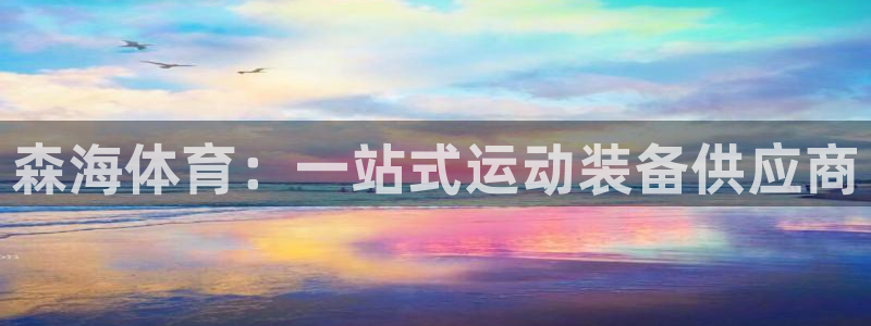 欢迎来到公海欢迎来到赌船!!