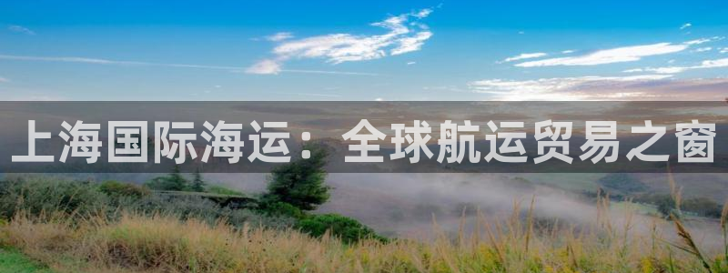 公海赌赌船官网是真的吗