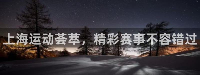 710公海赌赌船有总代理吗