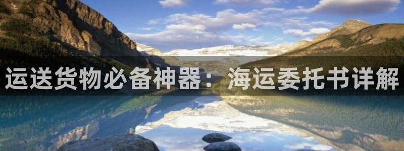 欢迎来到公海欢迎来到赌船710
