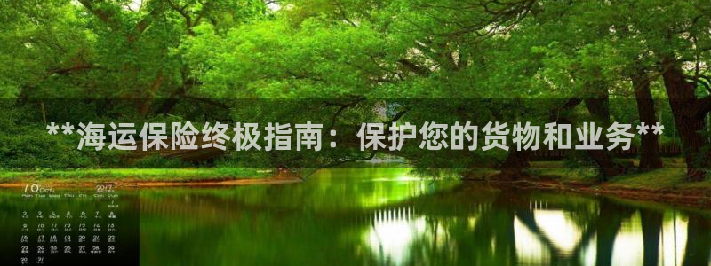 公海赌赌船手机下载