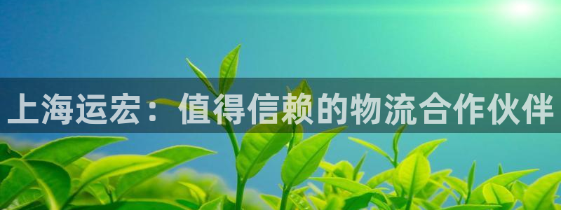 欢迎来公海欢迎来赌船欢迎