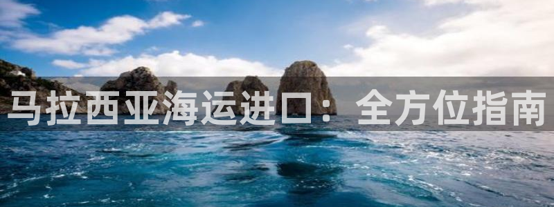 公海赌博为什么不犯法