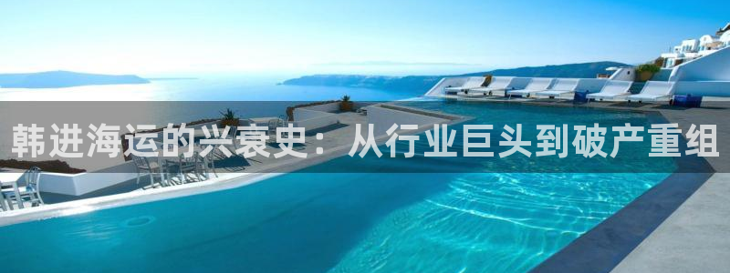 欢迎上船