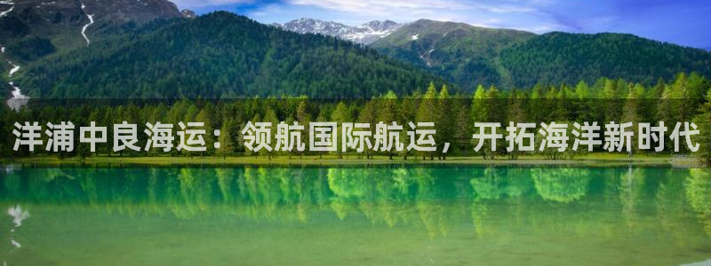 公海船赌网站是多少